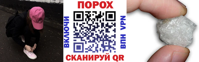 цена   blacksprut зеркало  АМФЕТАМИН Premium  Нязепетровск 