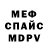 МЕТАДОН мёд Dem1s 30