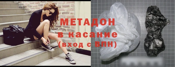 ешки Армянск