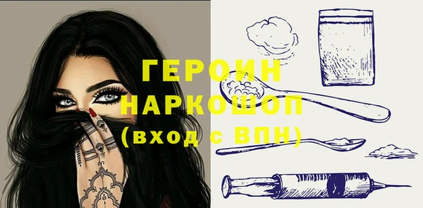 apvp Аркадак