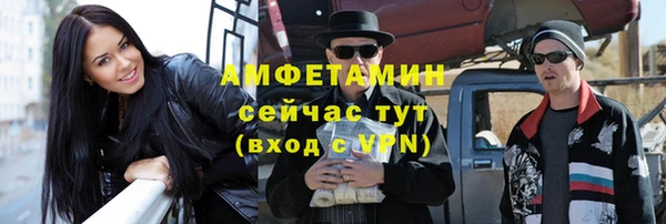 крисы Арсеньев