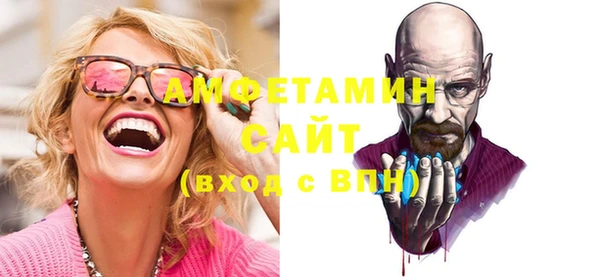 крисы Арсеньев