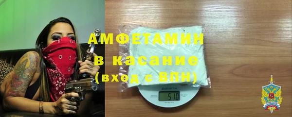 крисы Арсеньев