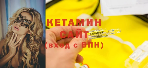 крисы Арсеньев