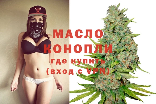 ешки Армянск
