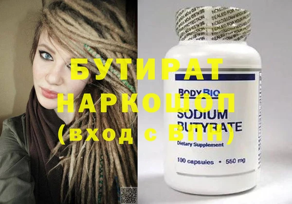 крисы Арсеньев