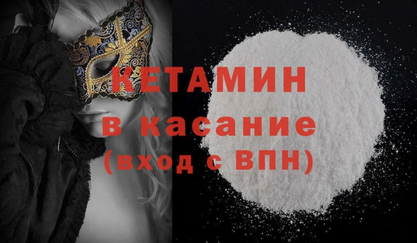 apvp Аркадак