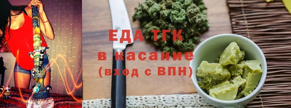 apvp Аркадак