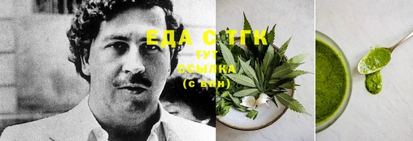 apvp Аркадак