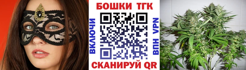 Каннабис тримм  где продают   Нязепетровск 